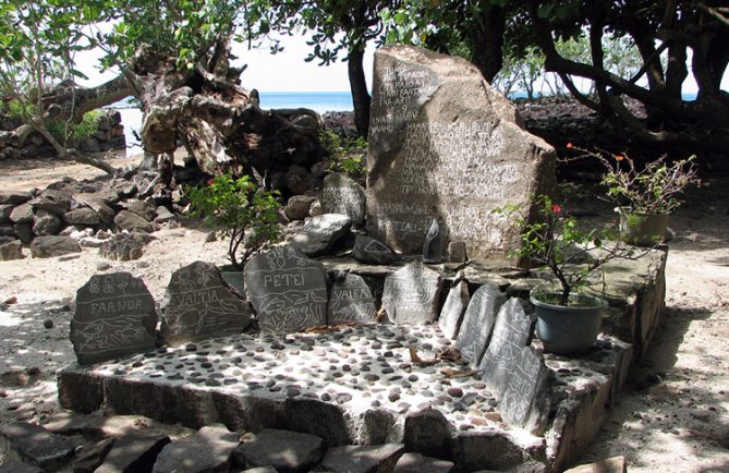 Marae royal Vaihu de Maupiti.