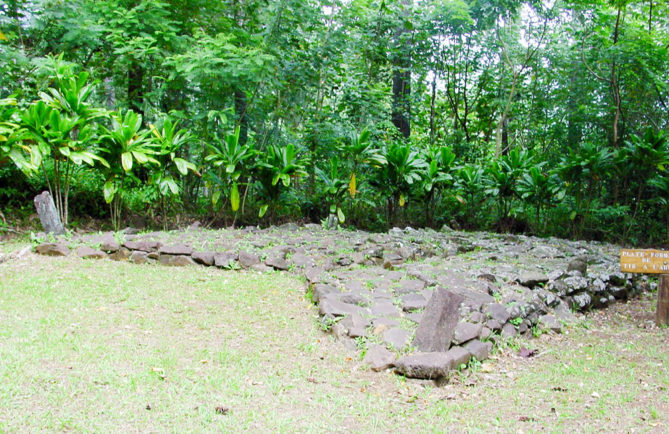 Plateforme d'archers d'Opunohu, Moorea