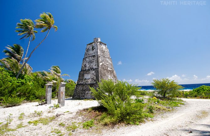 Phare de Taputavaka à Rotoroa, Fakarava © Tahiti Heritage 2014