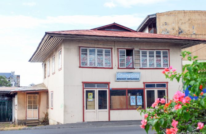 Vieille menuiserie et matelassier Chung Sing © Tahiti Heritage