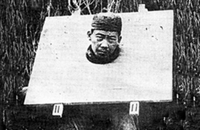 Chim Soo Kung, martyr chinois d'Atimaono.