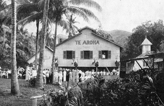 Entrée de la léproserie d'Orofara en 1934