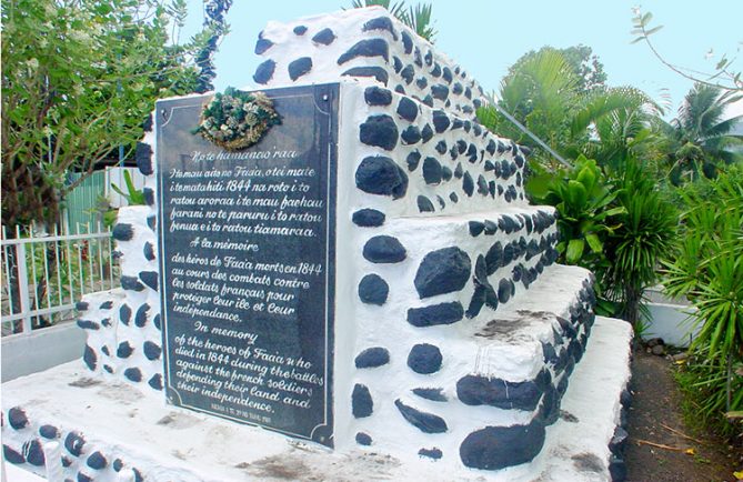 Stèle de Tavararo, Faa'a, Tahiti. © Tahiti Heritage