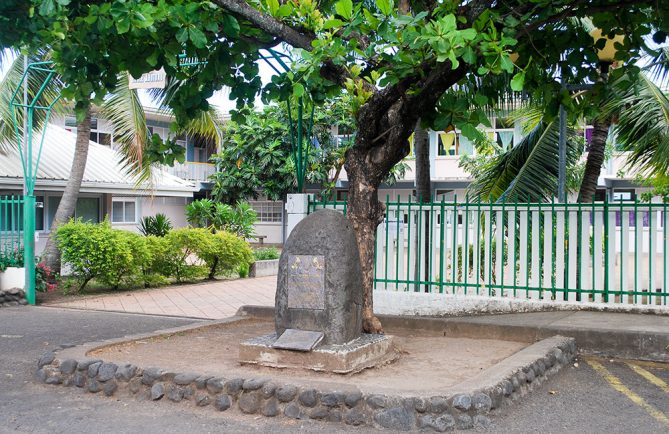 Stèle de Tearapo, Arue, Tahiti © Tahiti Heritage