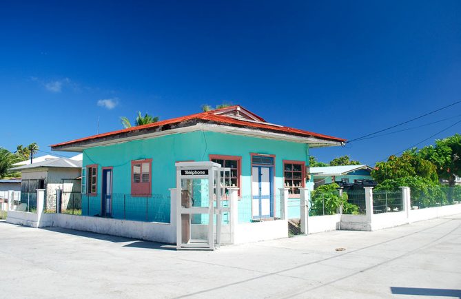 Magasin de cadeaux de Tepukamaruia, à Napuka © Tahiti Heritage