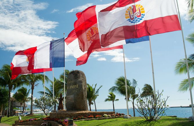 Monument de l'Autonomie, parc Paofai à Papeete