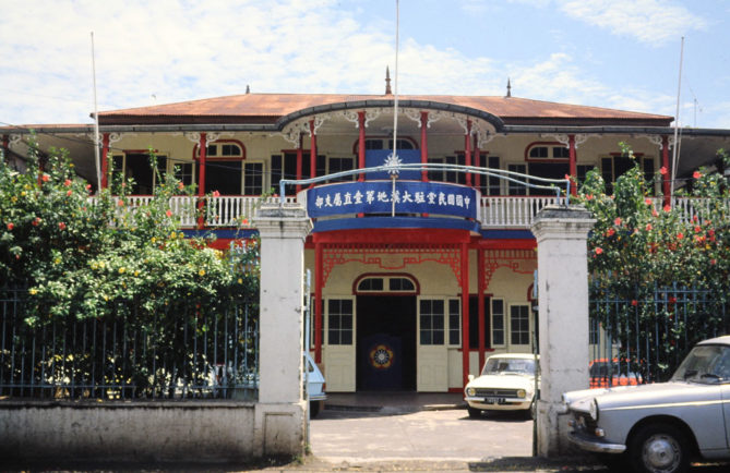 école chinoise Koo Men Tong de Papeete en 1982