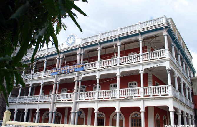 Bâtiment du Kuo Min Tang 2 à Papeete en 2000. © Tahiti Heritage