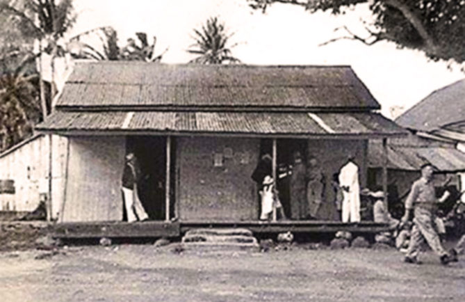 Magasin Achou devenu Chin Lee à Bora Bora vers 1940